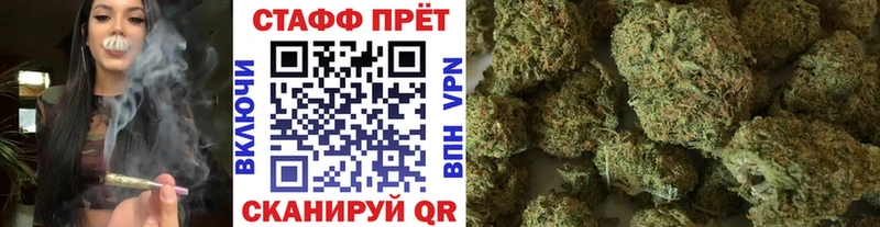 Гашиш Карабаш