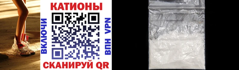 Наркошоп Карабаш МАРИХУАНА NBOMe АМФЕТАМИН COCAIN Меф мяу мяу Alpha PVP Псилоцибиновые грибы