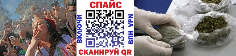 БУТИРАТ жидкий экстази  Карабаш 