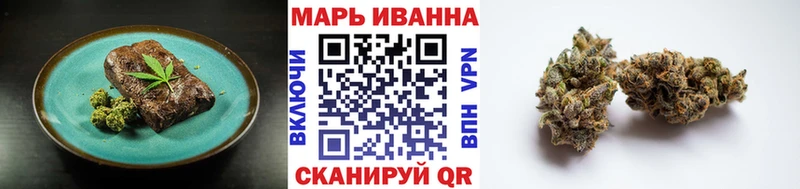 Cannafood марихуана  Карабаш 
