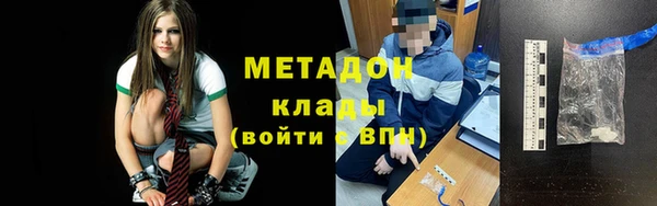 экстази Алзамай