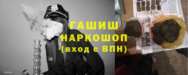 мефедрон мука Алексеевка