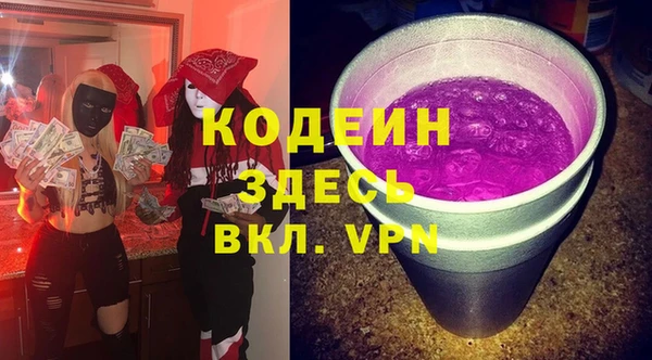 экстази Алзамай