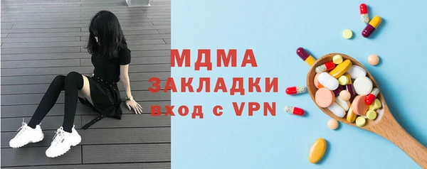 экстази Алзамай