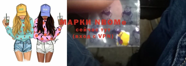 прущий лед Алексин