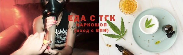 прущий лед Алексин