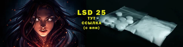 экстази Алзамай