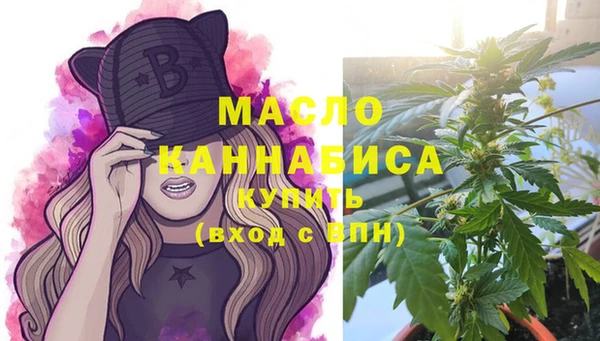 мефедрон мука Алексеевка
