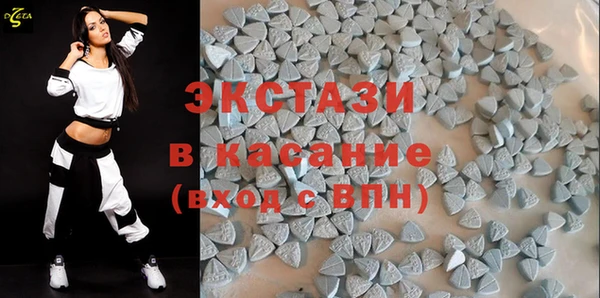 экстази Алзамай