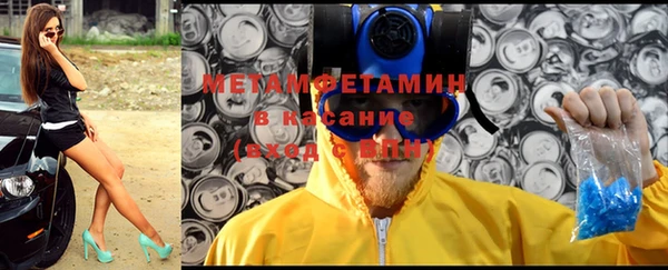 мефедрон мука Алексеевка