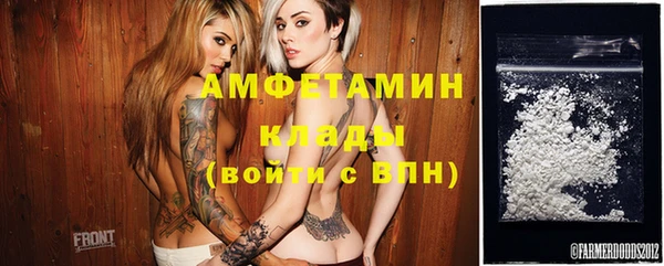 экстази Алзамай