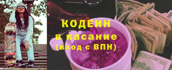 экстази Алзамай