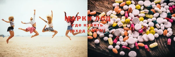 мефедрон мука Алексеевка