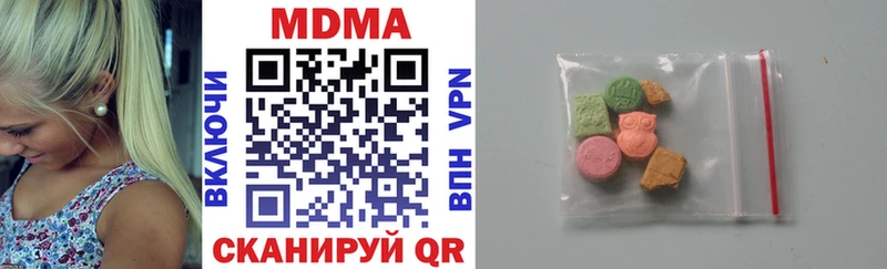 гидра онион  Карабаш  МДМА кристаллы 