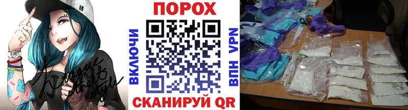 Первитин Methamphetamine  Карабаш 